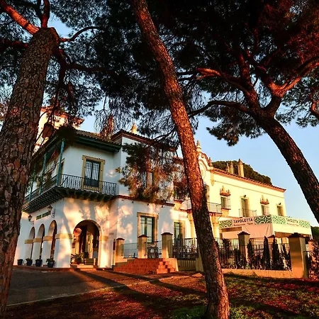 Hotel Oromana Alcala de Guadaira