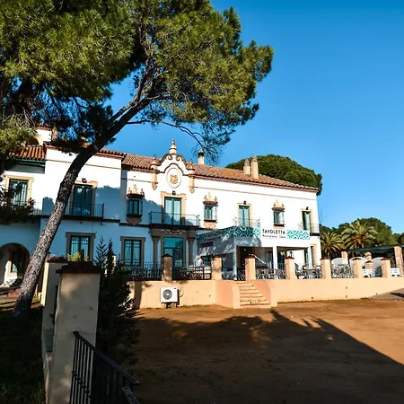Hotel Oromana Alcala de Guadaira